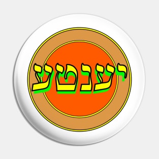 Yiddish: Yenta Pin