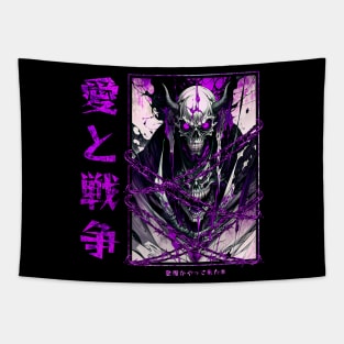 Japanese Demon | Anime Demon | Anime Shinigami Tapestry