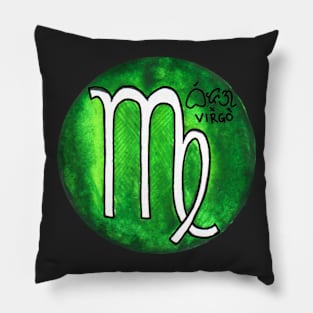 VIRGO Pillow