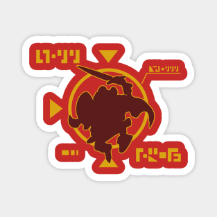 Frog Scouter Red Magnet