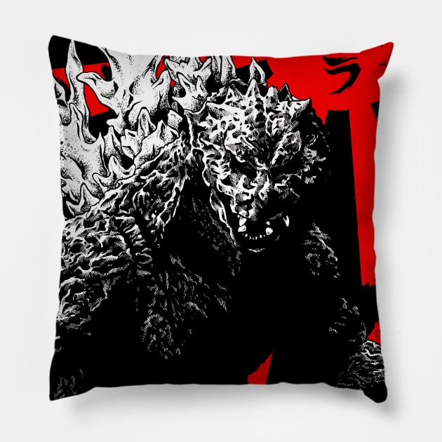 King Kaiju Pillow by JonathanGrimmArt