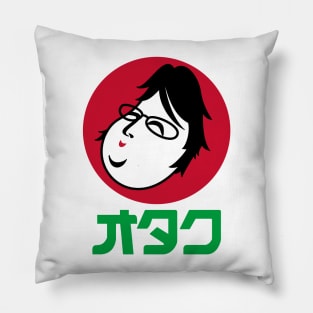 Otaku Foods (日本語 Version) Pillow