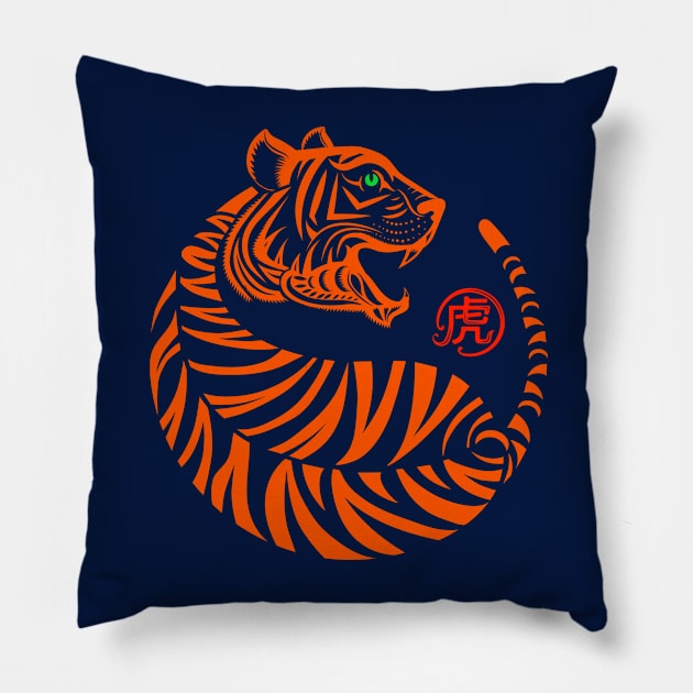 Yin Tiger Pillow by machmigo