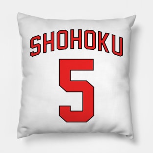 Shohoku - Kiminobu Kogure Jersey Pillow