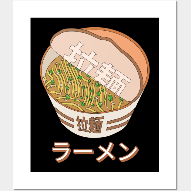 Kawaii Cat Eating Ramen Noodles Japanese Food Anime | Fine Art Print |  QuirkyWay