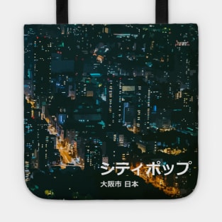 Japanese city pop art - Osaka city Japan in Japanese language NIGHT Tote