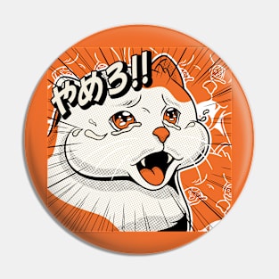 Screaming Cat Pin