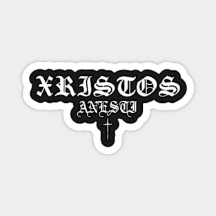 Xristos Anesti Christ Is Risen Gothic Cross Magnet