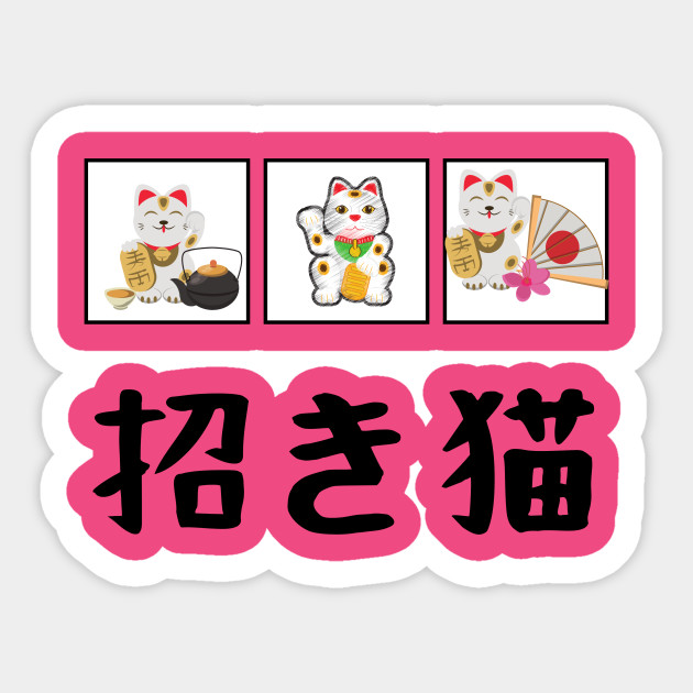 maneki neko design