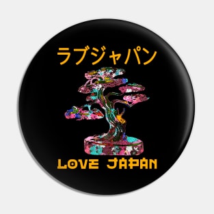 Bonsai Tree Japanese Zen Garden Symbol Kanji Love Japan Retro 252 Pin