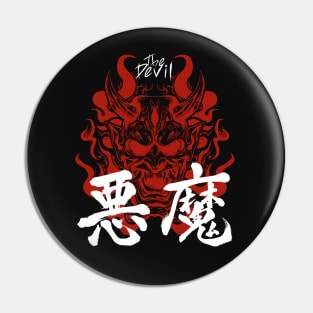 THE DEVIL Pin