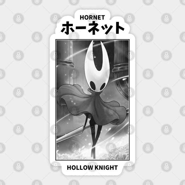 Hollow Knight Hornet Git Gud Sticker -  Norway