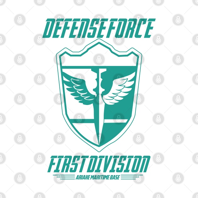 KAIJU No 8: DEFENSE FORCE FIRST DIVISION by FunGangStore