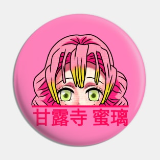 Mitsuri kanroji+ Retro Style Pin