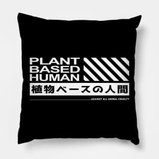 Plant Based Human Pillow