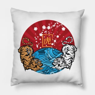 Two Tiger Japanese Traditional Art Style Pillow