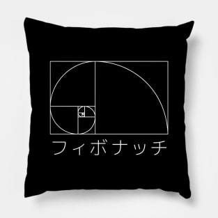 Fibonacci in Japanese Pillow