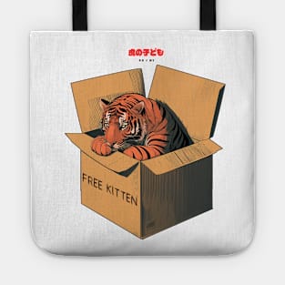 Free kitten Tote