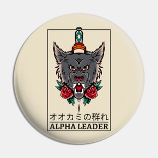 Alpha Wolf Dagger Tattoo Pin