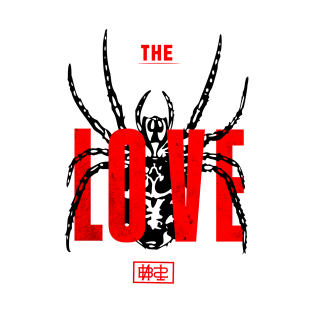 The Love T-Shirt