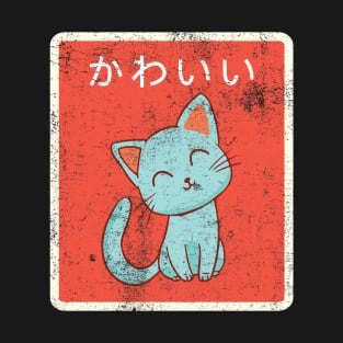 'Vintage Japanese Kawaii Cat' Cool Japanese Cats T-Shirt