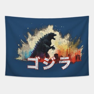 Godzilla! Tapestry