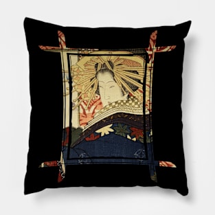 Vintage Japanese Geisha Retro Symbol Text Kanji Love Japan 323 Pillow