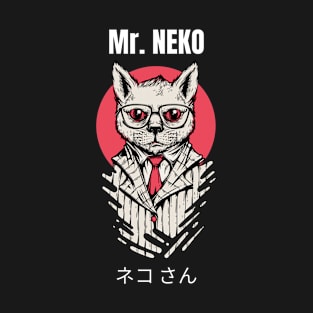 Mr. Neko, Cat, Japanese Style T-Shirt