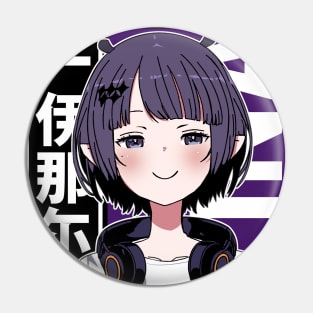 Ninomae Ina'nis Ina Smug Pin