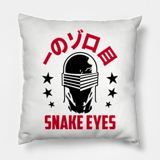 SNAKE EYES KANJI STARS - 2.0 Pillow