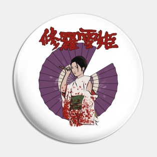 Lady Snowblood movie art Pin