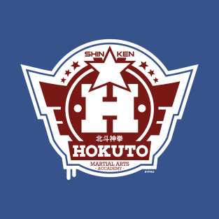 Hokuto Martial Arts Accademy Logo T-Shirt