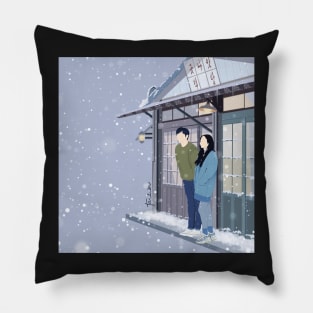 When the Weather is Fine Stickers Pillow