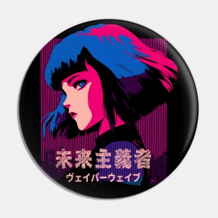 The Futurist - Vaporwave Pin