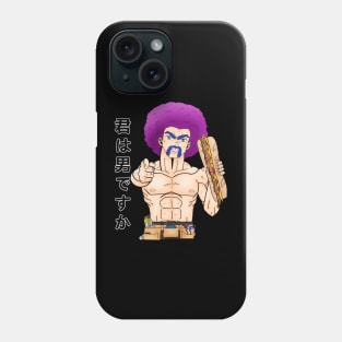 Neebs Gaming Simon Are You a Man Phone Case