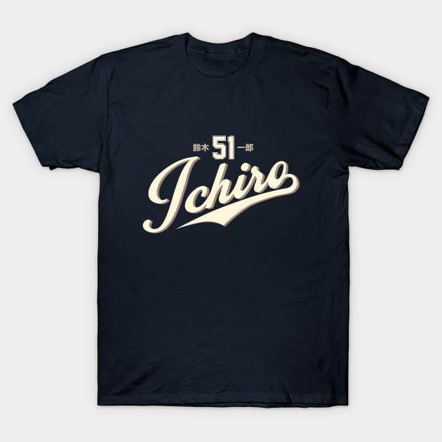 Ichiro Suzuki Mariners by © Buck Tee Originals - Mariners - Kids T