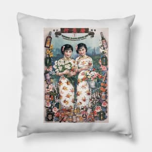 Hong Kong FLORAL PERFUME Cosmetics Kwong Sang Hong Advertisement Vintage Chinese Pillow