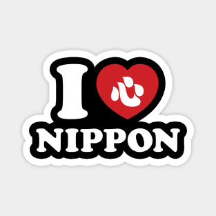 I HEART [LOVE] NIPPON Magnet