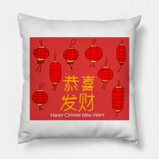 Chinese New Year 2 Pillow