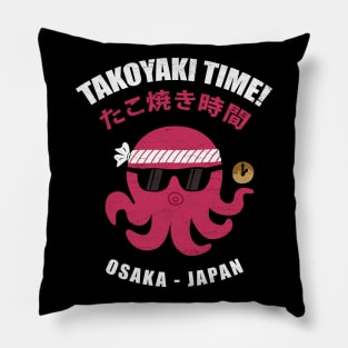 Takoyaki Time! ✅ Japanese Food Pillow