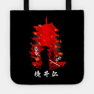 Horyuji Samurai Tote