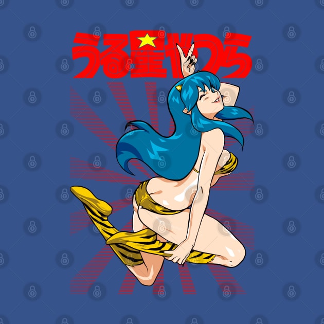 urusei yatsura by berserk