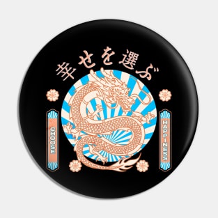 Dragon Japanese Kanji Choose Happiness Symbol Character 614 Pin