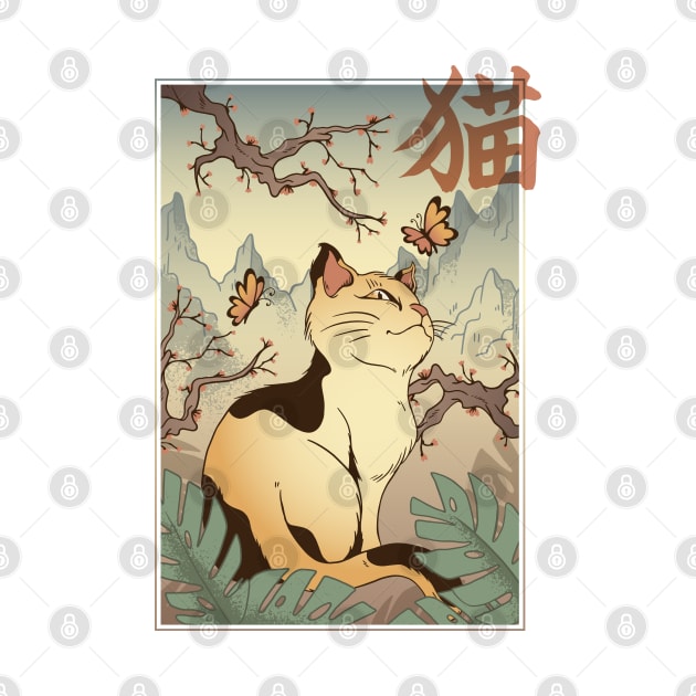 JAPANESE STYLE CAT LANDSCAPE by madeinchorley