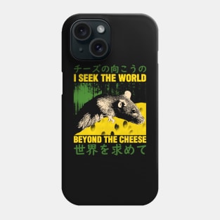 Beyond the Cheese Rat Phone Case