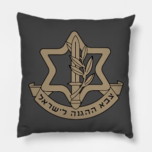 IDF Israel  Defense Force Insignia Pillow