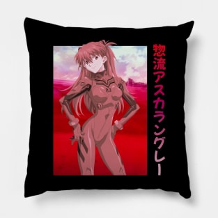 Red Asuka Pillow