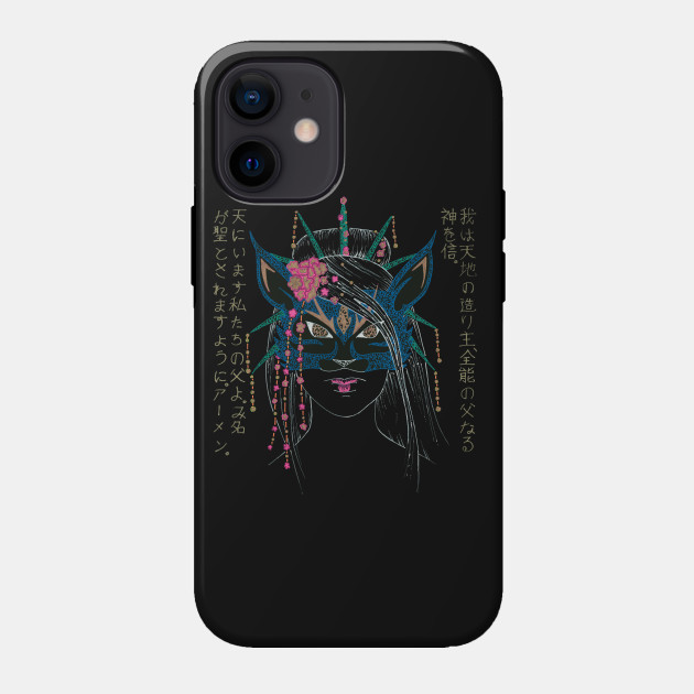 Nogitsune Kitsune Phone Case Teepublic