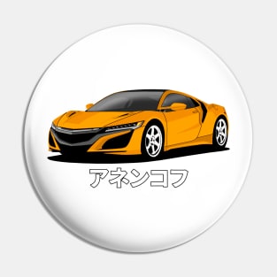 Orange Acura NSX NC1 2012 Pin