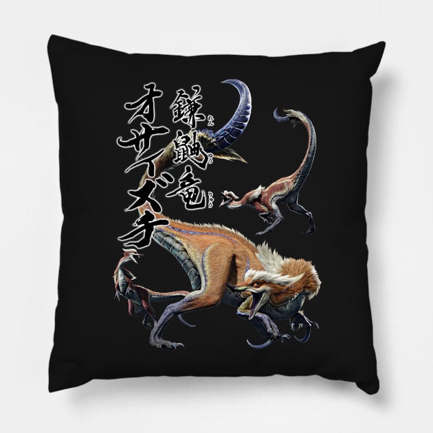 Great Izuchi "The Kamaitachi Trinity Wyvern of Terror" Pillow by regista